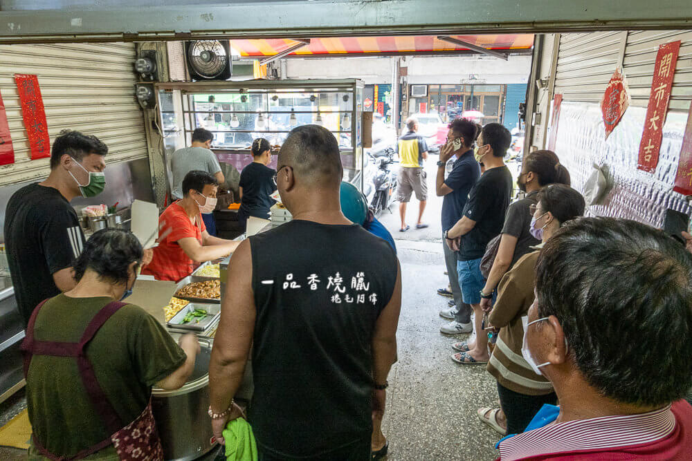 一品香燒臘,大里一品香,大里一品香燒臘,大里燒臘,大里便當,大里塗城美食,大里美食,台中燒臘便當,台中便當,台中美食