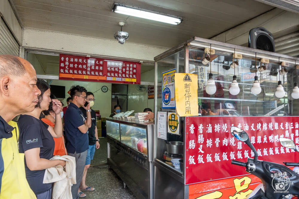 一品香燒臘,大里一品香,大里一品香燒臘,大里燒臘,大里便當,大里塗城美食,大里美食,台中燒臘便當,台中便當,台中美食