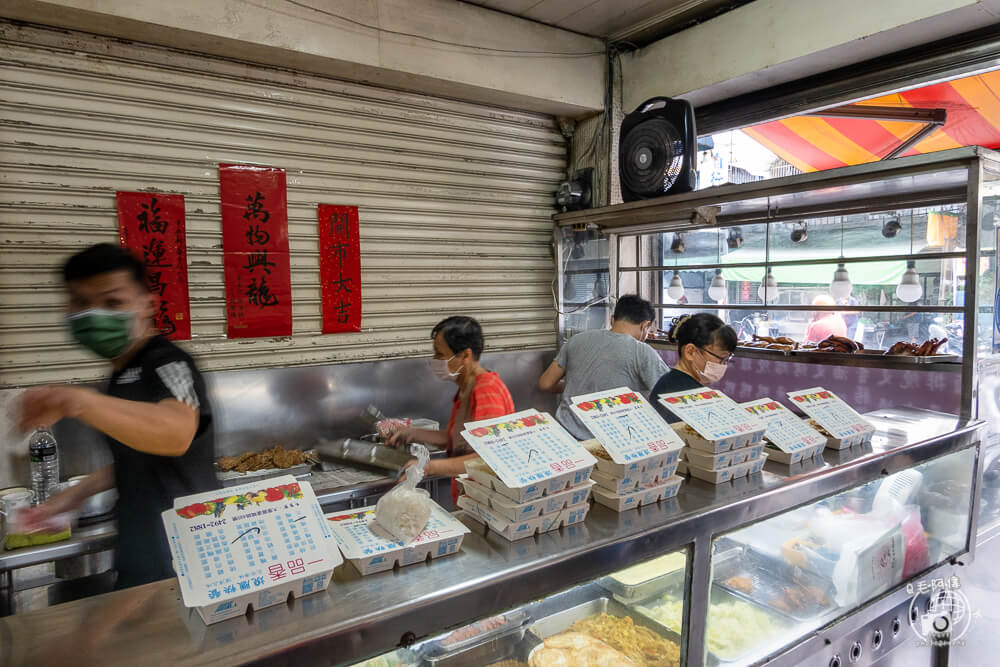 一品香燒臘,大里一品香,大里一品香燒臘,大里燒臘,大里便當,大里塗城美食,大里美食,台中燒臘便當,台中便當,台中美食