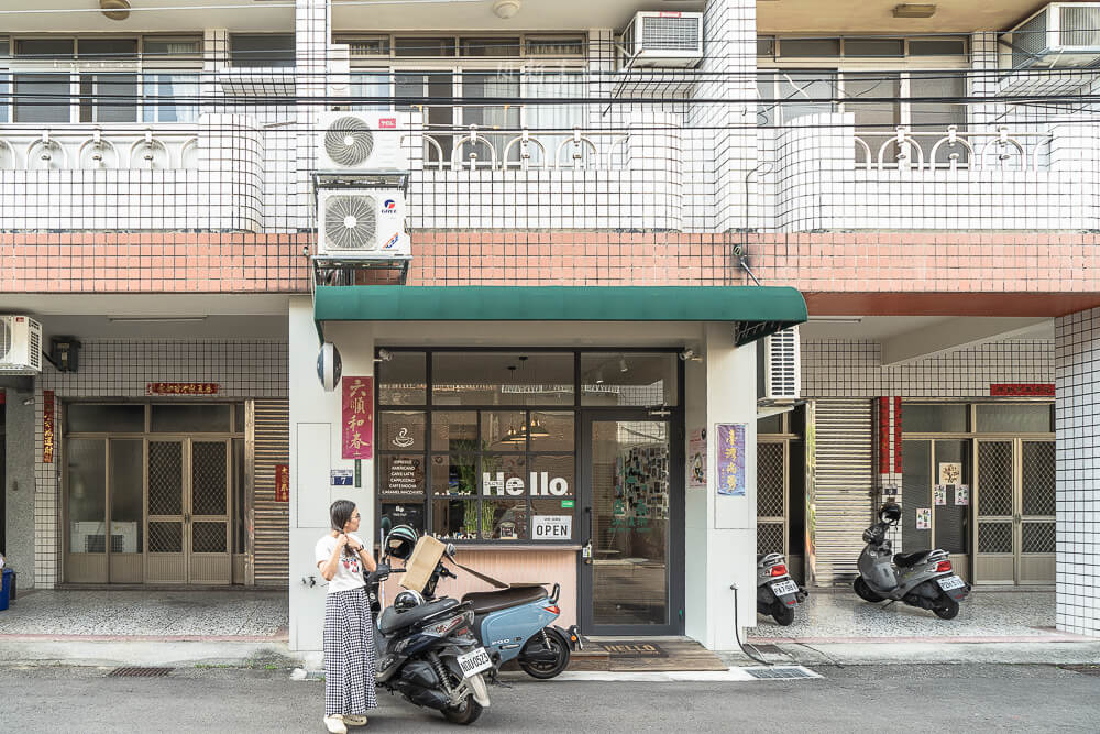 益泰冰淇淋,益泰冰棒,益泰冰淇淋菜單,益泰冰淇淋價格,益泰冰淇淋營業時間,益泰冰淇淋地址,益泰冰淇淋電話,益泰冰淇淋評價,台中益泰冰淇淋,大里益泰冰淇淋,益泰冰淇淋訂購,益泰冰淇淋宅配,益泰冰淇淋推薦,台中冰淇淋推薦,台中冰棒推薦 益泰冰淇淋,益泰冰棒,益泰冰淇淋菜單,益泰冰淇淋價格,益泰冰淇淋營業時間,益泰冰淇淋地址,益泰冰淇淋電話,益泰冰淇淋評價,台中益泰冰淇淋,大里益泰冰淇淋,益泰冰淇淋訂購,益泰冰淇淋宅配,益泰冰淇淋推薦,台中冰淇淋推薦,台中冰棒推薦