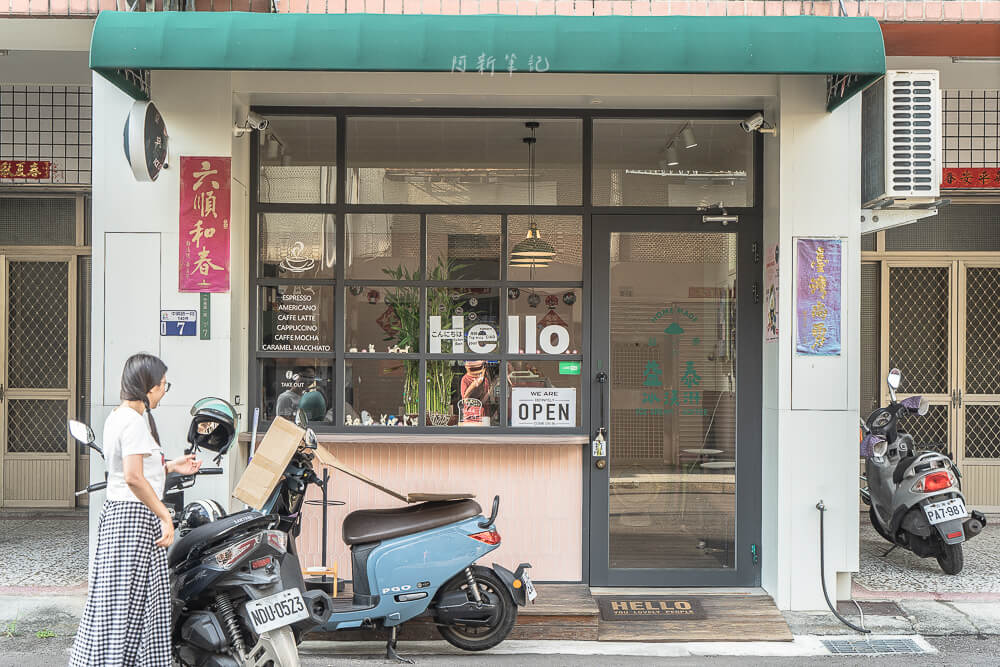 益泰冰淇淋,益泰冰棒,益泰冰淇淋菜單,益泰冰淇淋價格,益泰冰淇淋營業時間,益泰冰淇淋地址,益泰冰淇淋電話,益泰冰淇淋評價,台中益泰冰淇淋,大里益泰冰淇淋,益泰冰淇淋訂購,益泰冰淇淋宅配,益泰冰淇淋推薦,台中冰淇淋推薦,台中冰棒推薦 益泰冰淇淋,益泰冰棒,益泰冰淇淋菜單,益泰冰淇淋價格,益泰冰淇淋營業時間,益泰冰淇淋地址,益泰冰淇淋電話,益泰冰淇淋評價,台中益泰冰淇淋,大里益泰冰淇淋,益泰冰淇淋訂購,益泰冰淇淋宅配,益泰冰淇淋推薦,台中冰淇淋推薦,台中冰棒推薦