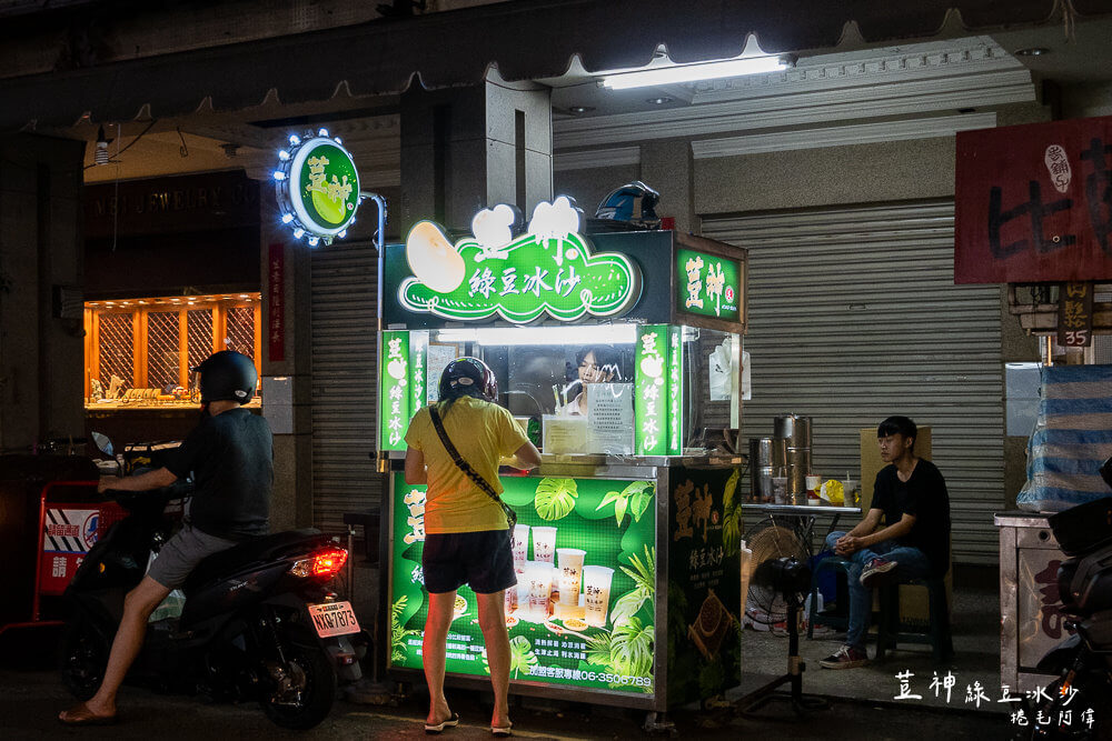 向上市場美食,中美街美食,西區美食,台中西區美食,台中美食