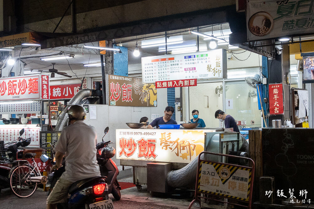 向上市場美食,中美街美食,西區美食,台中西區美食,台中美食