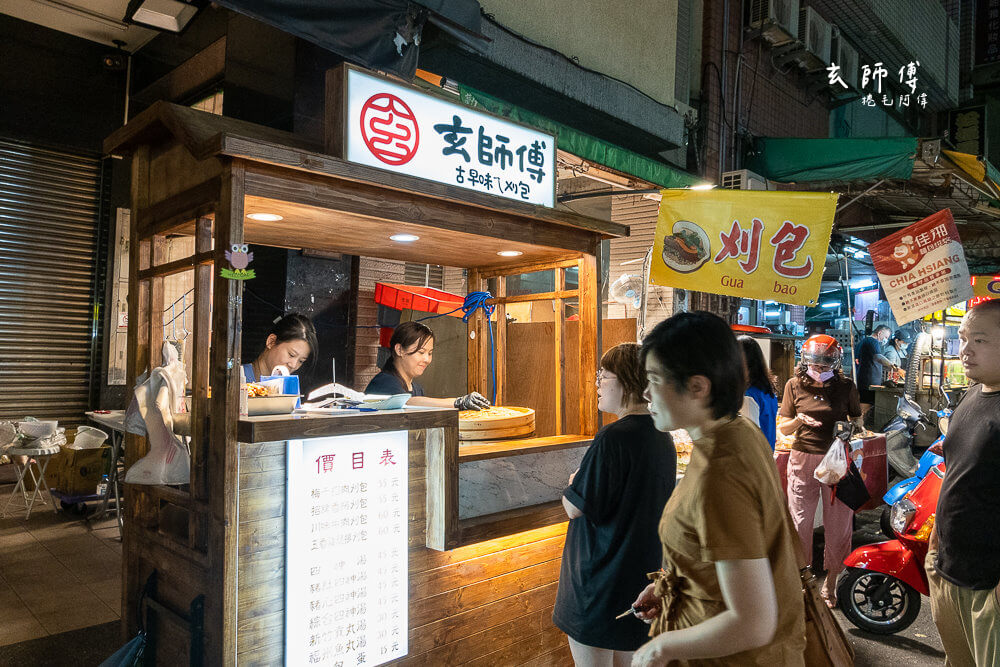 向上市場美食,中美街美食,西區美食,台中西區美食,台中美食