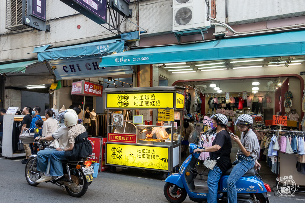 向上市場美食,中美街美食,西區美食,台中西區美食,台中美食