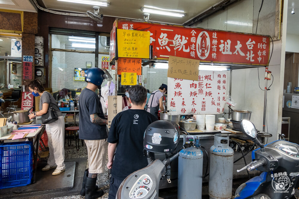 向上市場美食,中美街美食,西區美食,台中西區美食,台中美食