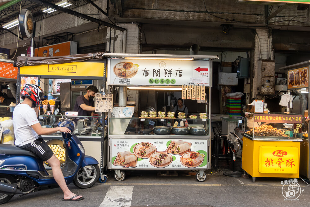 向上市場美食,中美街美食,西區美食,台中西區美食,台中美食