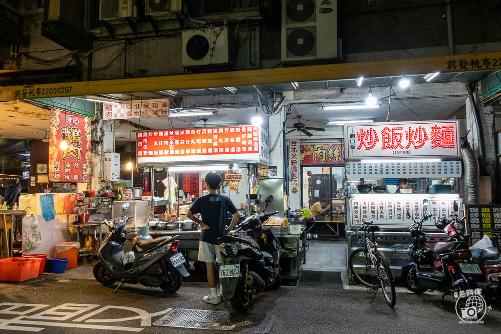 向上市場美食,中美街美食,西區美食,台中西區美食,台中美食