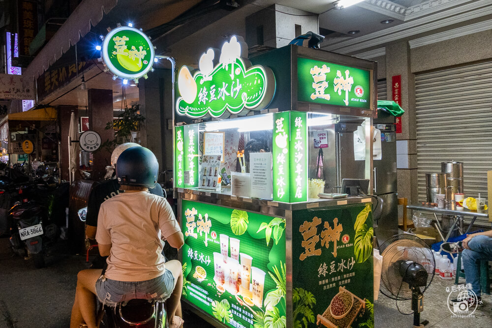 向上市場美食,中美街美食,西區美食,台中西區美食,台中美食