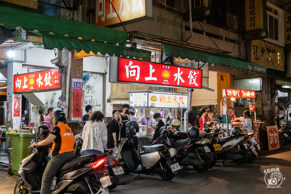 向上市場美食,中美街美食,西區美食,台中西區美食,台中美食