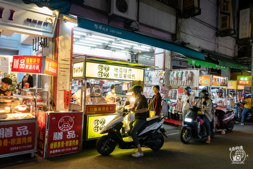 向上市場美食,中美街美食,西區美食,台中西區美食,台中美食