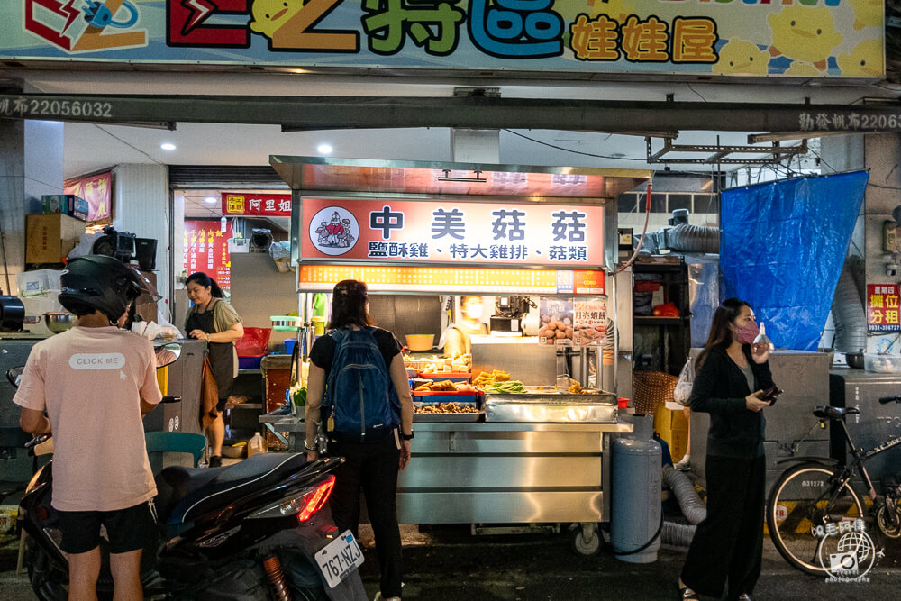 向上市場美食,中美街美食,西區美食,台中西區美食,台中美食