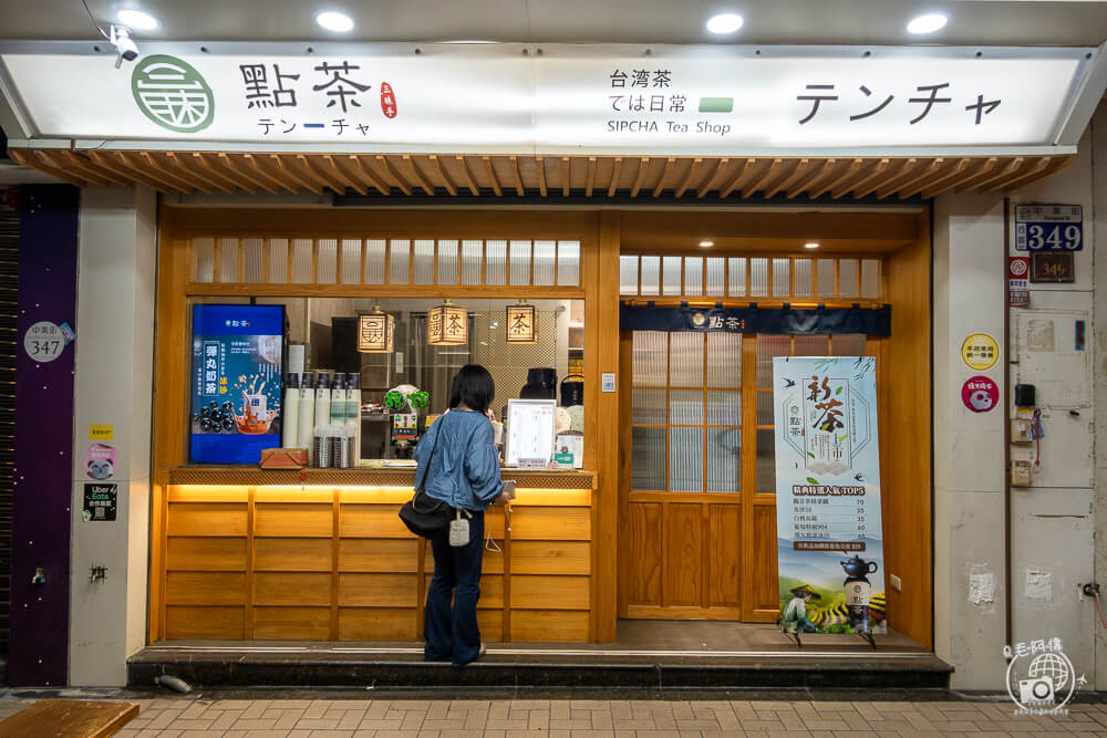 向上市場美食,中美街美食,西區美食,台中西區美食,台中美食