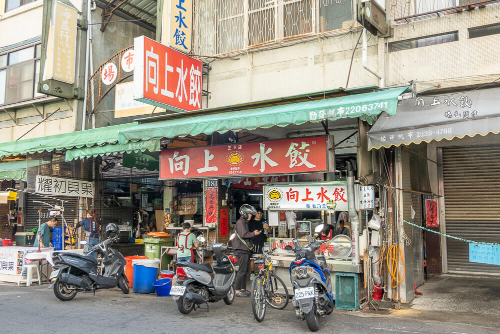 向上市場美食,中美街美食,西區美食,台中西區美食,台中美食