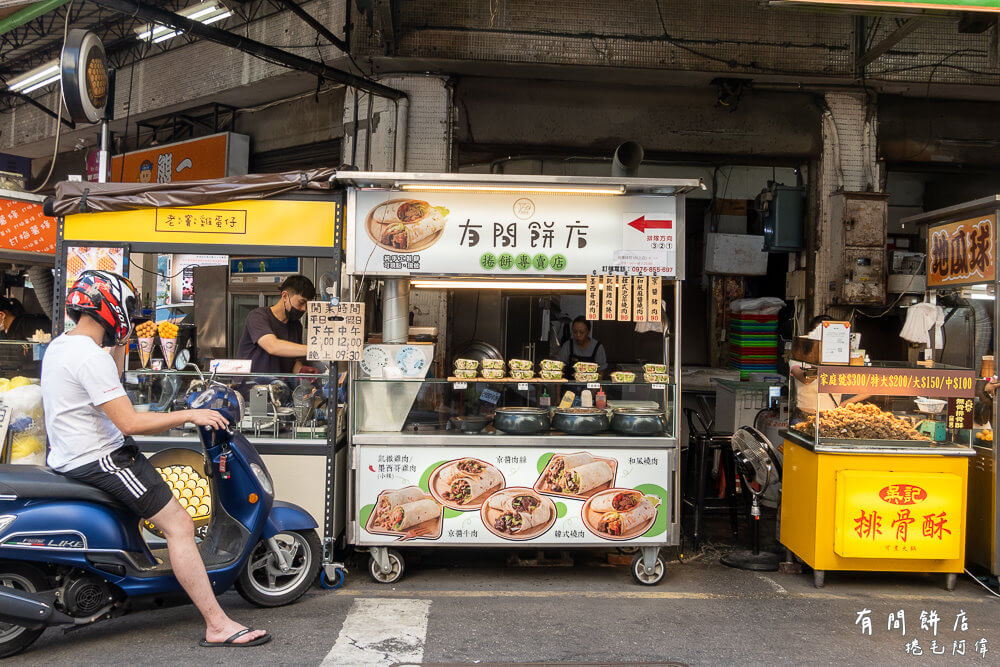 向上市場美食,中美街美食,西區美食,台中西區美食,台中美食