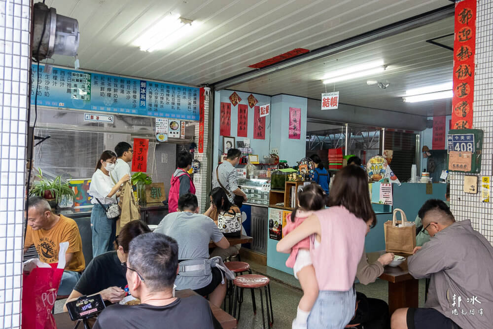 向上市場美食,中美街美食,西區美食,台中西區美食,台中美食