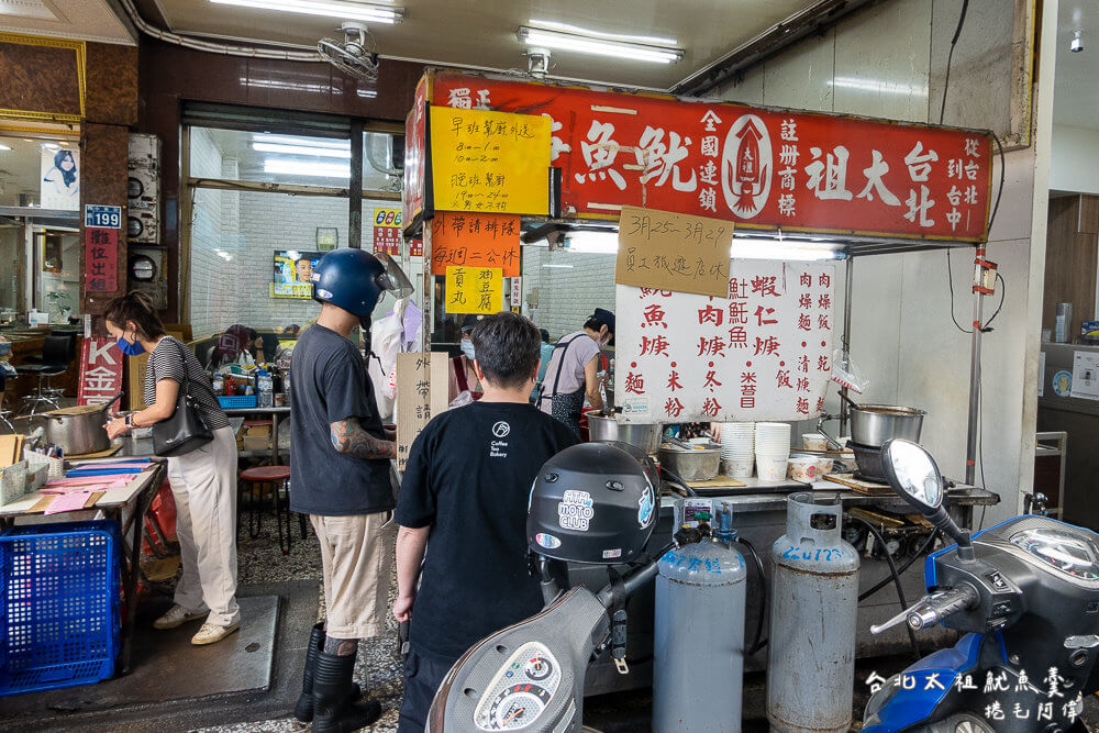 向上市場美食,中美街美食,西區美食,台中西區美食,台中美食