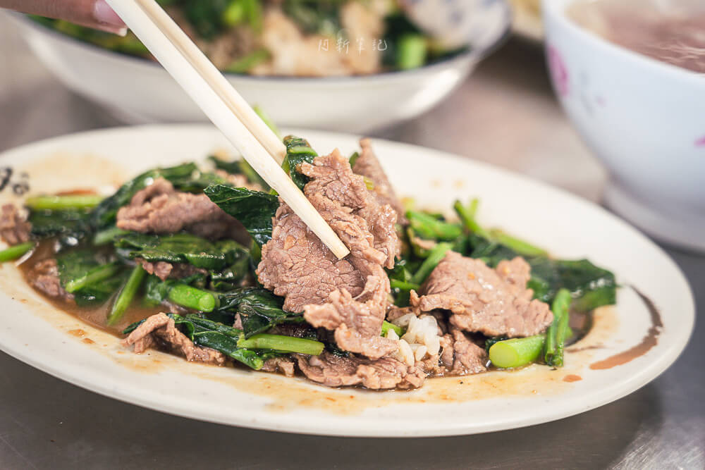 閻家土產牛肉湯,閻家牛肉湯.仁德牛肉湯,仁德閻家土產牛肉湯,仁德閻家牛肉湯,台南牛肉湯,台南牛肉湯推薦,仁德美食