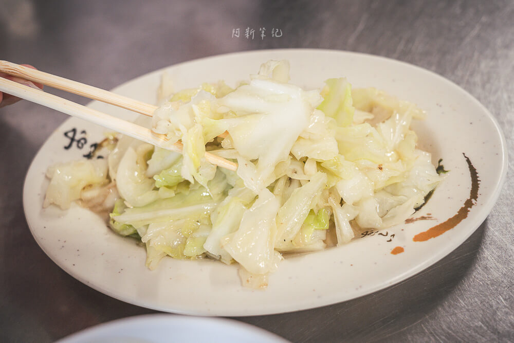 閻家土產牛肉湯,閻家牛肉湯.仁德牛肉湯,仁德閻家土產牛肉湯,仁德閻家牛肉湯,台南牛肉湯,台南牛肉湯推薦,仁德美食