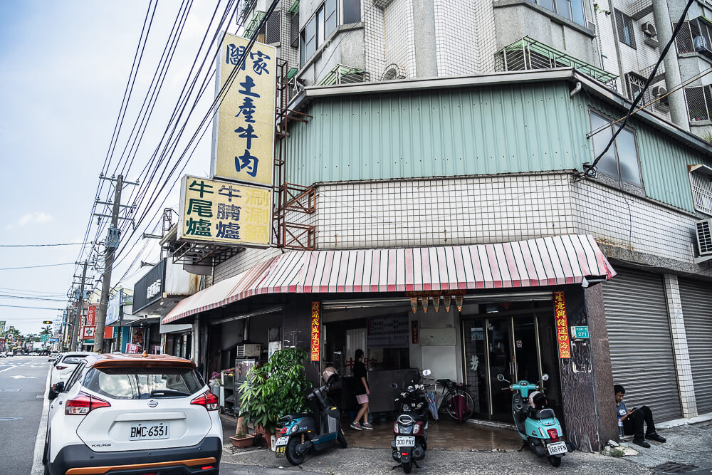 閻家土產牛肉湯,閻家牛肉湯.仁德牛肉湯,仁德閻家土產牛肉湯,仁德閻家牛肉湯,台南牛肉湯,台南牛肉湯推薦,仁德美食