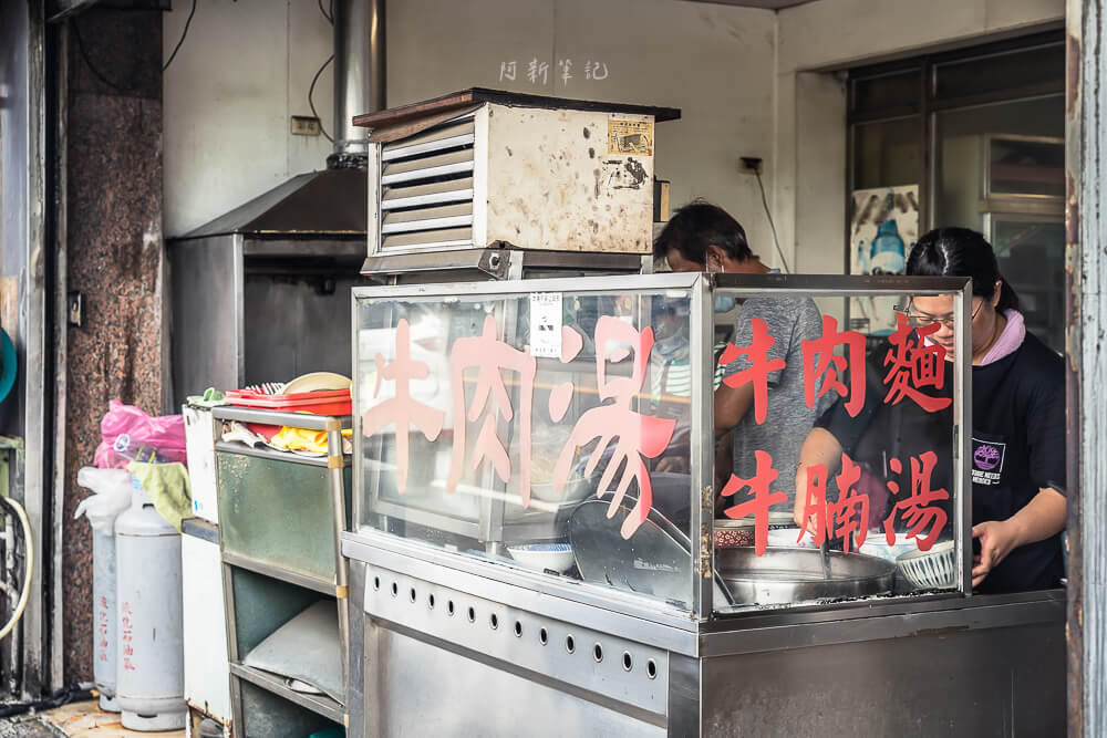 閻家土產牛肉湯,閻家牛肉湯.仁德牛肉湯,仁德閻家土產牛肉湯,仁德閻家牛肉湯,台南牛肉湯,台南牛肉湯推薦,仁德美食