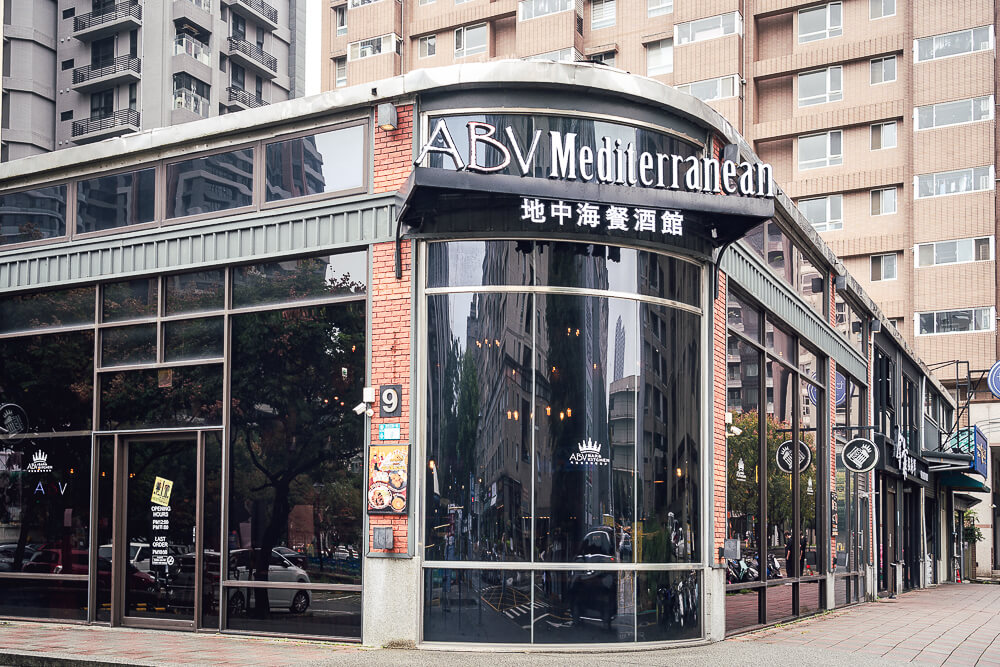 ABV地中海餐酒館,ABV地中海餐酒館林口旗艦店,林口美食,林口餐酒館,地中海料理,ABV菜單 ABV地中海餐酒館,ABV地中海餐酒館林口旗艦店,林口美食,林口餐酒館,地中海料理,ABV菜單