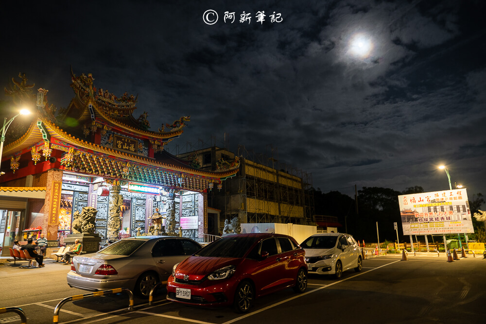 古福窯烤披薩,古福披薩,桃園披薩,桃園窯烤披薩,桃園夜景,桃園夜景美食,桃園夜景餐廳,桃園市披薩,桃園市美食,義式披薩,桃園福山宮