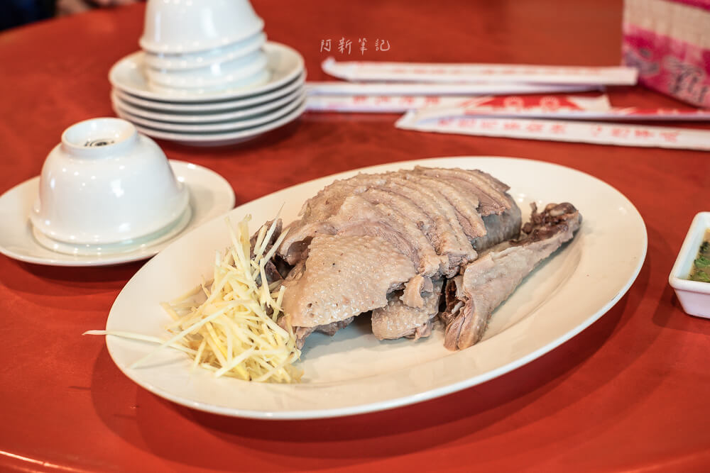 桃園美食,桃園鵝肉,新屋鵝肉,新屋建業鵝肉美食館,新屋美食 桃園美食,桃園鵝肉,新屋鵝肉,新屋建業鵝肉美食館,新屋美食