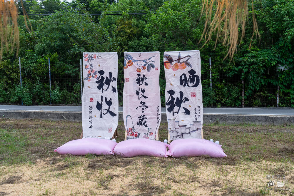 稻香宴,桃園稻香宴,1973稻香宴,大溪稻香宴,大溪活動,康莊休閒農業區,三和木藝,桃園旅遊