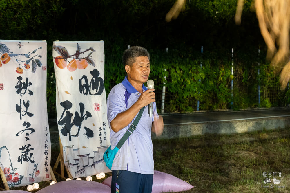 稻香宴,桃園稻香宴,2007稻香宴,大溪稻香宴,大溪活動,康莊休閒農業區,三和木藝,桃園旅遊