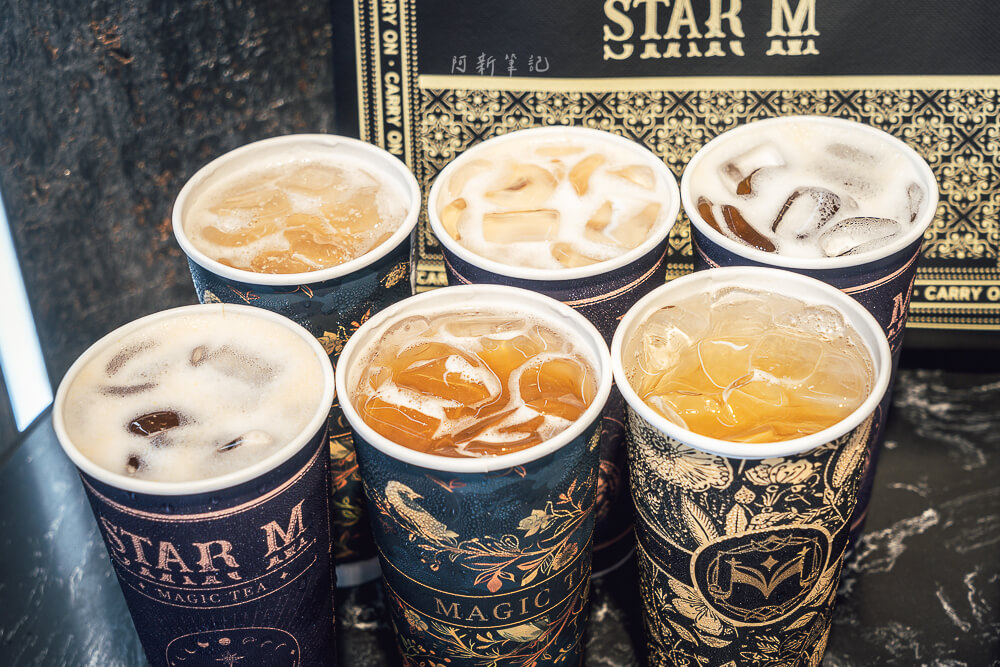 星M輕奢時尚茶飲,星M輕奢時尚茶飲,星M茶飲,星M菜單,星M價格,星M營業時間,星M地址,星M電話,星M評價,桃園星M,桃園手搖飲,桃園飲料推薦,星M加盟,星M蜜妃紅,星M麝香琥珀紅 星M輕奢時尚茶飲,星M輕奢時尚茶飲,星M茶飲,星M菜單,星M價格,星M營業時間,星M地址,星M電話,星M評價,桃園星M,桃園手搖飲,桃園飲料推薦,星M加盟,星M蜜妃紅,星M麝香琥珀紅