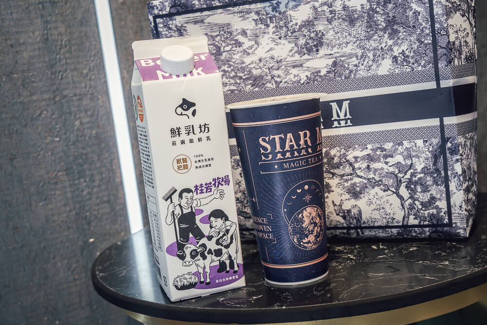 星M輕奢時尚茶飲,星M輕奢時尚茶飲,星M茶飲,星M菜單,星M價格,星M營業時間,星M地址,星M電話,星M評價,桃園星M,桃園手搖飲,桃園飲料推薦,星M加盟,星M蜜妃紅,星M麝香琥珀紅 星M輕奢時尚茶飲,星M輕奢時尚茶飲,星M茶飲,星M菜單,星M價格,星M營業時間,星M地址,星M電話,星M評價,桃園星M,桃園手搖飲,桃園飲料推薦,星M加盟,星M蜜妃紅,星M麝香琥珀紅