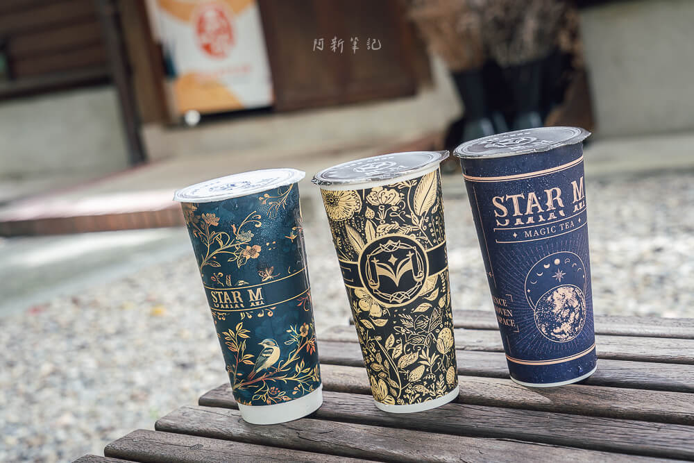 星M輕奢時尚茶飲,星M輕奢時尚茶飲,星M茶飲,星M菜單,星M價格,星M營業時間,星M地址,星M電話,星M評價,桃園星M,桃園手搖飲,桃園飲料推薦,星M加盟,星M蜜妃紅,星M麝香琥珀紅 星M輕奢時尚茶飲,星M輕奢時尚茶飲,星M茶飲,星M菜單,星M價格,星M營業時間,星M地址,星M電話,星M評價,桃園星M,桃園手搖飲,桃園飲料推薦,星M加盟,星M蜜妃紅,星M麝香琥珀紅