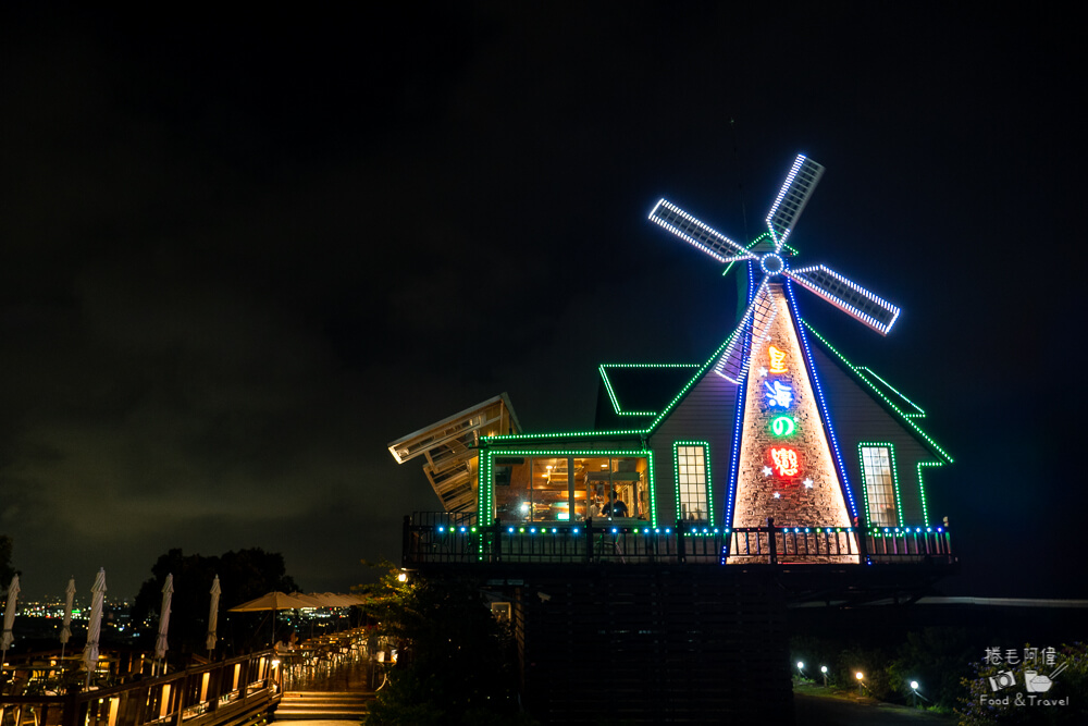 星海之戀咖啡館,星海之戀 咖啡館,星海之戀,桃園咖啡館,桃園夜景咖啡,桃園夜景餐廳,桃園夜景咖啡館,桃園美食,桃園餐廳