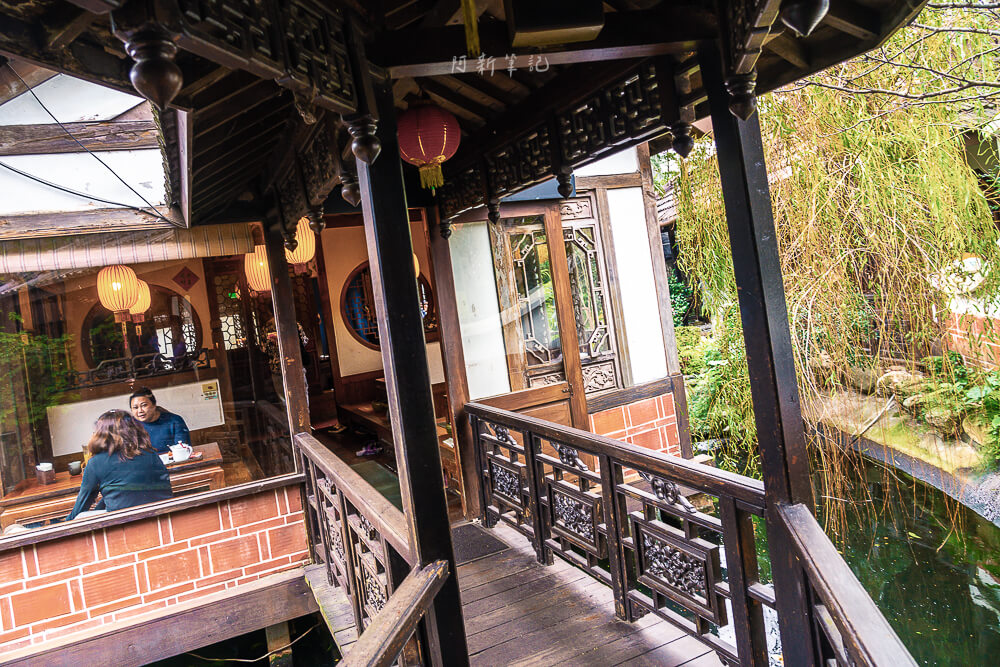 中壢美食,中壢景觀餐廳,友竹居茶藝館,友竹居 中壢美食,中壢景觀餐廳,友竹居茶藝館,友竹居