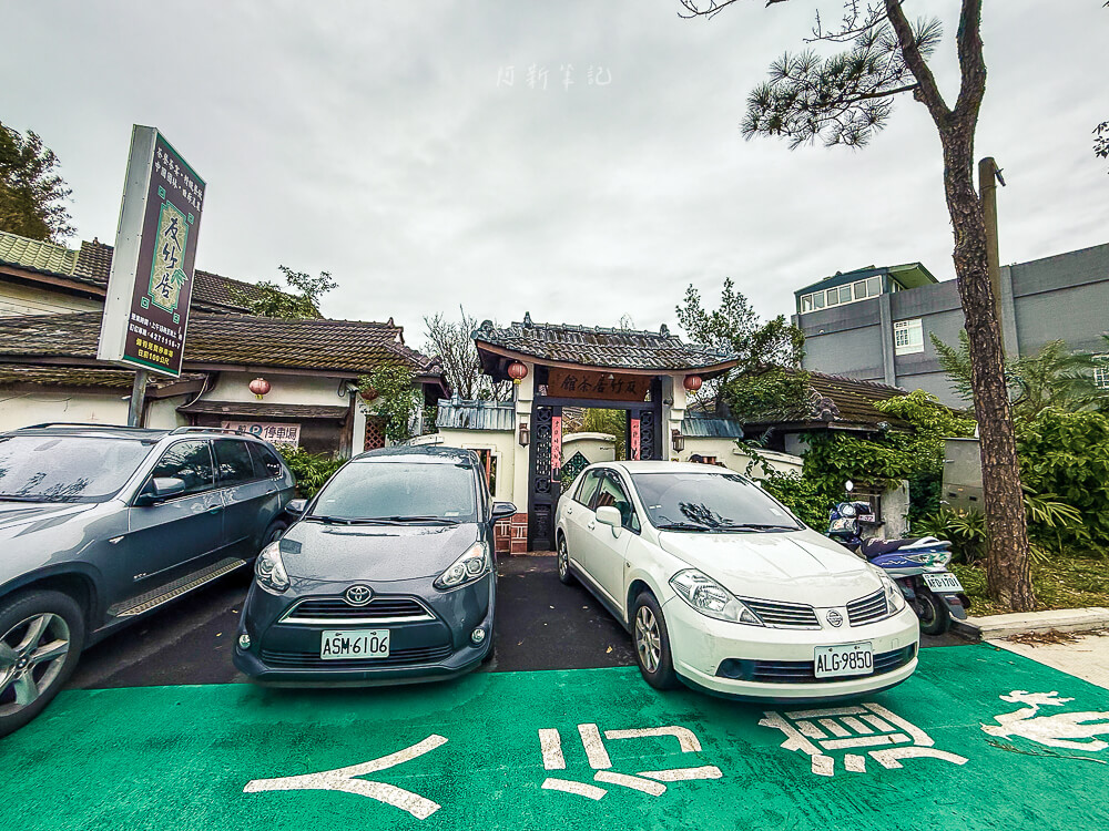 中壢美食,中壢景觀餐廳,友竹居茶藝館,友竹居 中壢美食,中壢景觀餐廳,友竹居茶藝館,友竹居