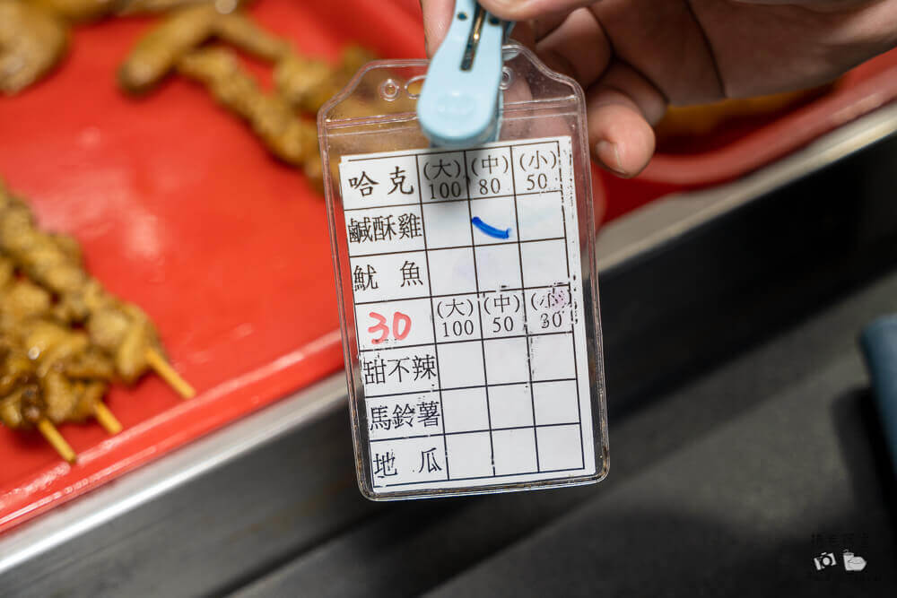 阿婆油飯,宜蘭冬山阿婆油飯,冬山美食,宜蘭油飯推薦,冬山小吃,冬山阿婆油飯,宜蘭必吃美食,冬山車站美食,宜蘭銅板美食,宜蘭小吃,宜蘭美食推薦