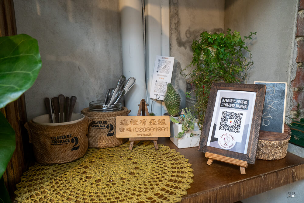 定邦咖啡,定邦咖啡季節菜單,定邦咖啡水蜜桃冰沙,定邦咖啡訂位,宜蘭IG打卡甜點,宜蘭三合院咖啡廳,宜蘭老宅下午茶,宜蘭限定美食,礁溪必吃水果甜點,礁溪浮誇系甜點,礁溪特色咖啡廳推薦 @捲毛阿偉 定邦咖啡,礁溪浮誇系甜點,宜蘭三合院咖啡廳,定邦咖啡水蜜桃冰沙,宜蘭老宅下午茶,礁溪必吃水果甜點,定邦咖啡訂位,宜蘭限定美食,礁溪特色咖啡廳推薦,定邦咖啡季節菜單,宜蘭IG打卡甜點