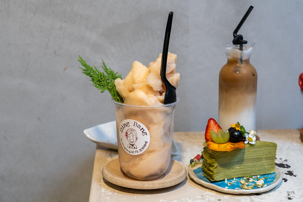 定邦咖啡,定邦咖啡季節菜單,定邦咖啡水蜜桃冰沙,定邦咖啡訂位,宜蘭IG打卡甜點,宜蘭三合院咖啡廳,宜蘭老宅下午茶,宜蘭限定美食,礁溪必吃水果甜點,礁溪浮誇系甜點,礁溪特色咖啡廳推薦 @捲毛阿偉 定邦咖啡,礁溪浮誇系甜點,宜蘭三合院咖啡廳,定邦咖啡水蜜桃冰沙,宜蘭老宅下午茶,礁溪必吃水果甜點,定邦咖啡訂位,宜蘭限定美食,礁溪特色咖啡廳推薦,定邦咖啡季節菜單,宜蘭IG打卡甜點