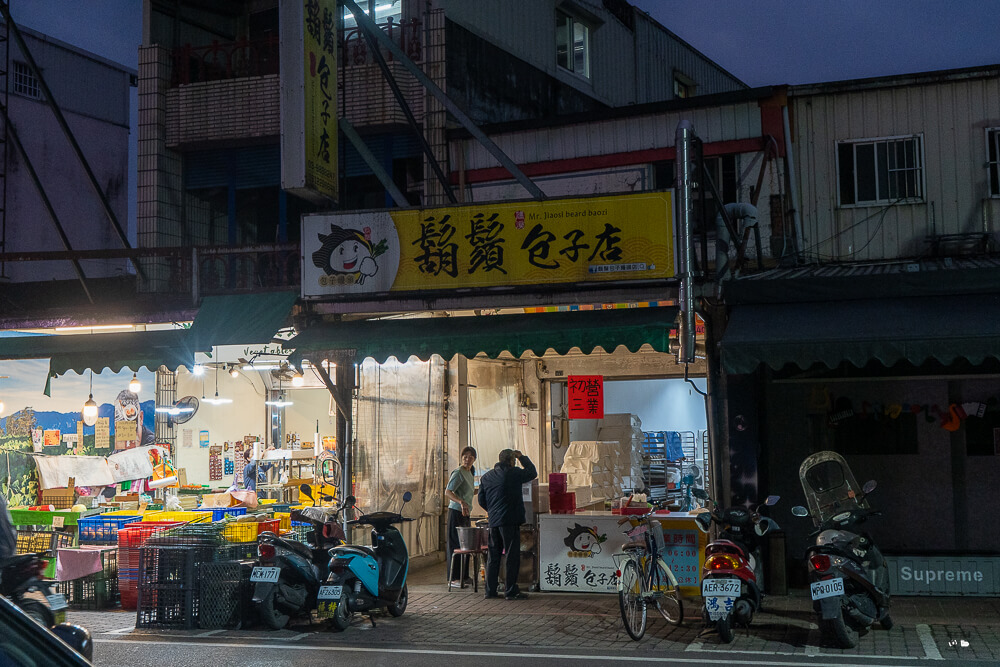 宜蘭包子,礁溪伴手禮,礁溪包子推薦,礁溪必吃美食,礁溪早餐推薦,礁溪美食,礁溪饅頭,礁鬚包子店,鬍鬚包子店,鬍鬚包子店菜單,鬍鬚包子評價 @捲毛阿偉 鬍鬚包子店,礁鬚包子店,礁溪包子推薦,礁溪美食,礁溪早餐推薦,宜蘭包子,鬍鬚包子店菜單,礁溪必吃美食,礁溪伴手禮,鬍鬚包子評價,礁溪饅頭