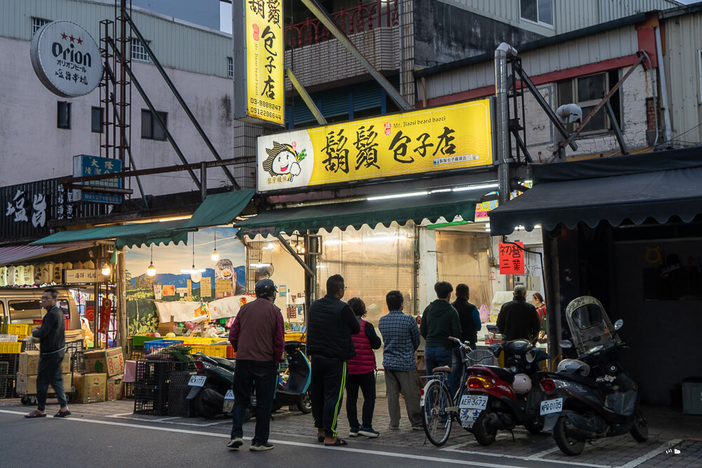 宜蘭包子,礁溪伴手禮,礁溪包子推薦,礁溪必吃美食,礁溪早餐推薦,礁溪美食,礁溪饅頭,礁鬚包子店,鬍鬚包子店,鬍鬚包子店菜單,鬍鬚包子評價 @捲毛阿偉 鬍鬚包子店,礁鬚包子店,礁溪包子推薦,礁溪美食,礁溪早餐推薦,宜蘭包子,鬍鬚包子店菜單,礁溪必吃美食,礁溪伴手禮,鬍鬚包子評價,礁溪饅頭