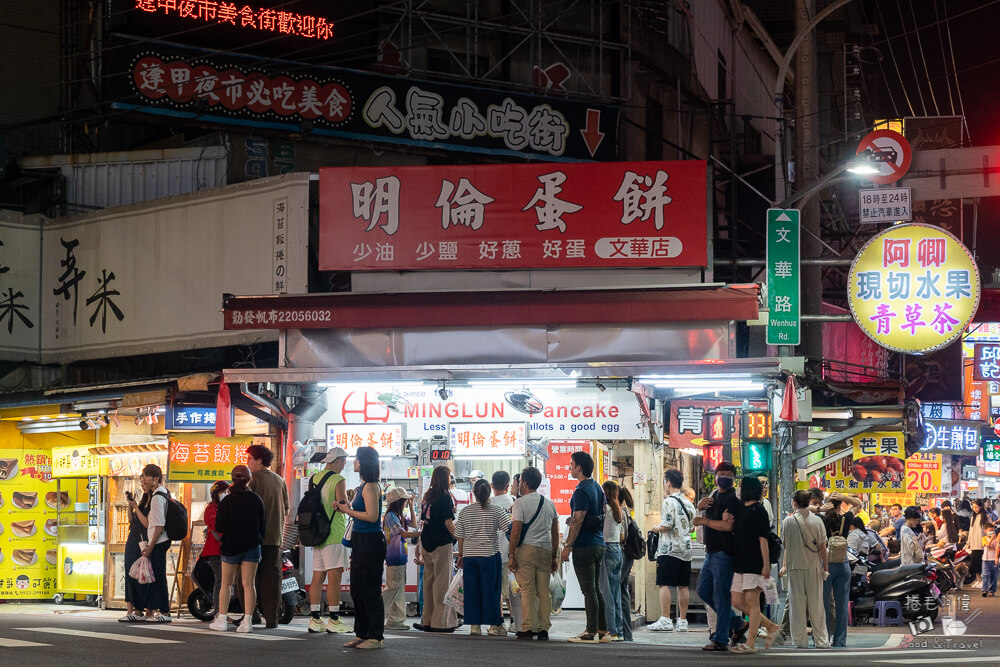 UG TEA,UG,UG飲料,告五人飲料店,告五人飲料,宜蘭飲料,羅東飲料店