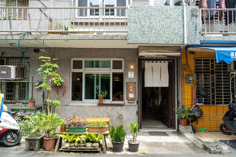 魚果廚房,宜蘭魚果廚房,冬山咖啡館,宜蘭咖啡館推薦,冬山美食,宜蘭咖啡館,冬山下午茶,魚果廚房菜單,宜蘭美食,冬山咖啡館