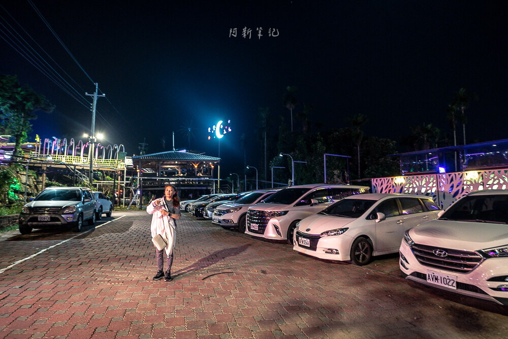雲林天空之夜,雲林泡腳夜景餐廳,華南天空之夜養生泡腳咖啡菜單,古坑泡腳夜景,華南天空之夜養生泡腳咖啡 雲林天空之夜,雲林泡腳夜景餐廳,華南天空之夜養生泡腳咖啡菜單,古坑泡腳夜景,華南天空之夜養生泡腳咖啡
