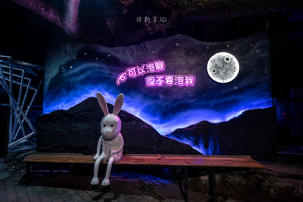 雲林天空之夜,雲林泡腳夜景餐廳,華南天空之夜養生泡腳咖啡菜單,古坑泡腳夜景,華南天空之夜養生泡腳咖啡 雲林天空之夜,雲林泡腳夜景餐廳,華南天空之夜養生泡腳咖啡菜單,古坑泡腳夜景,華南天空之夜養生泡腳咖啡