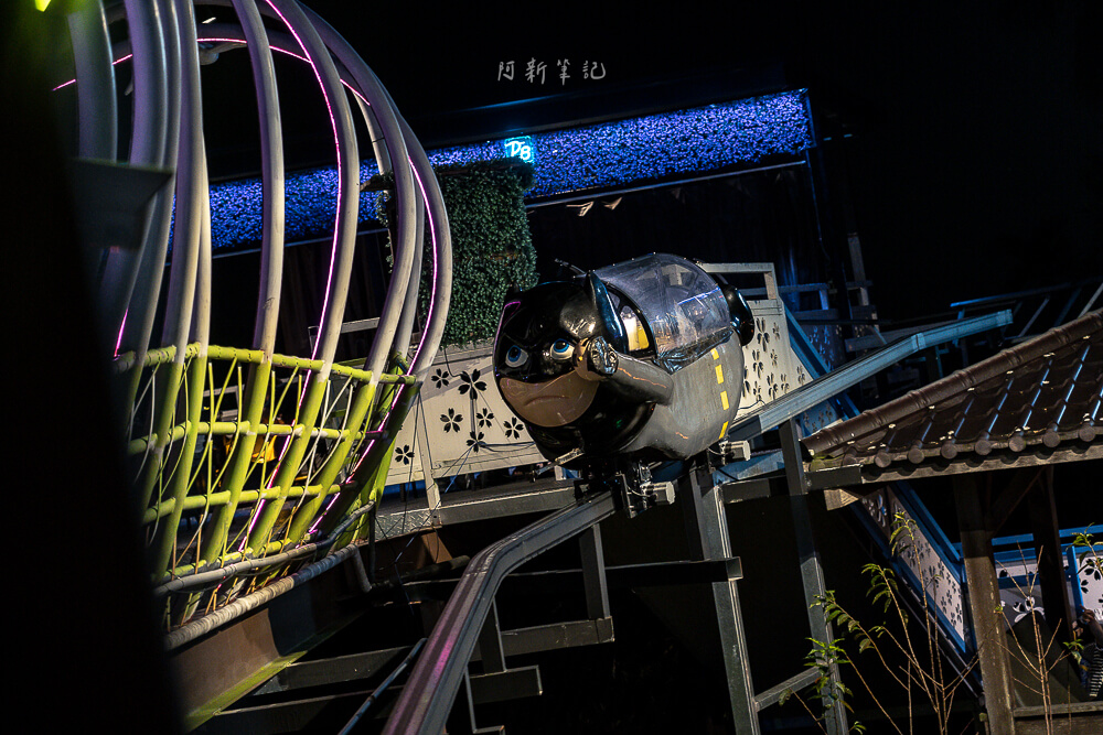 雲林天空之夜,雲林泡腳夜景餐廳,華南天空之夜養生泡腳咖啡菜單,古坑泡腳夜景,華南天空之夜養生泡腳咖啡