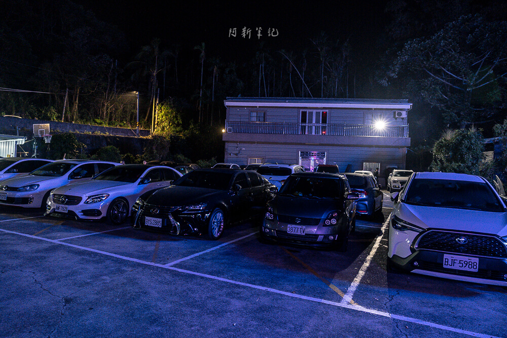 雲林天空之夜,雲林泡腳夜景餐廳,華南天空之夜養生泡腳咖啡菜單,古坑泡腳夜景,華南天空之夜養生泡腳咖啡