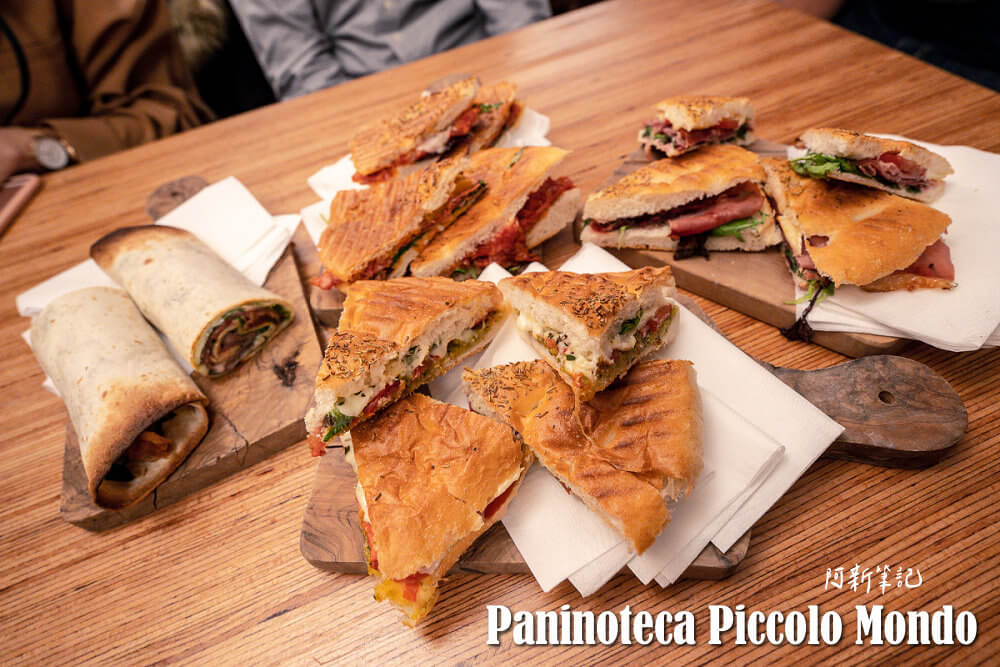 Paninoteca Piccolo Mondo,paninoteca piccolo mondo salzburg,Molta Fame Salzburg,薩爾斯堡美食,薩爾斯堡美食推薦 Paninoteca Piccolo Mondo,paninoteca piccolo mondo salzburg,Molta Fame Salzburg,薩爾斯堡美食,薩爾斯堡美食推薦