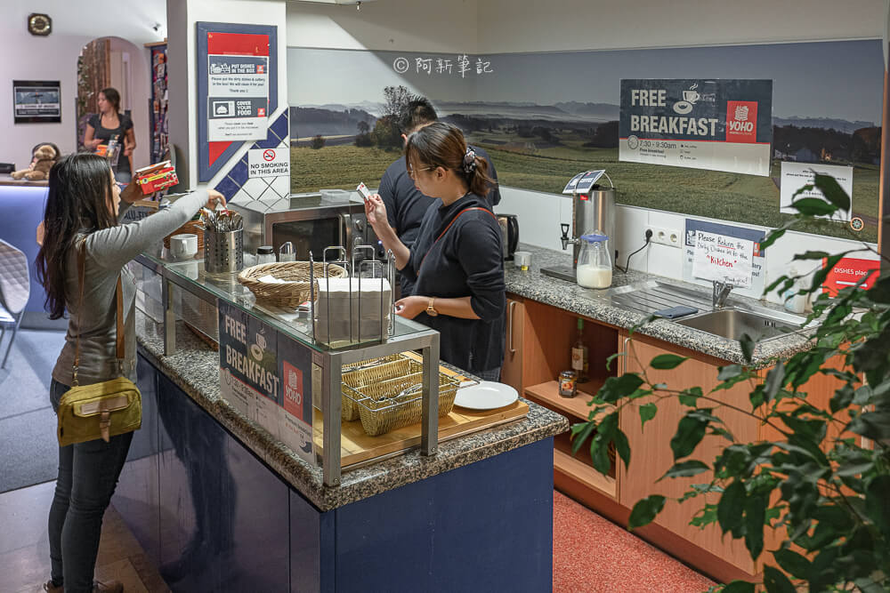 YoHo Youth Hostel,Salzburg hostel,YoHo Salzburg,尤霍青年旅館,薩爾斯堡住宿,薩爾斯堡青旅,薩爾斯堡住宿推薦,薩爾斯堡青旅推薦
