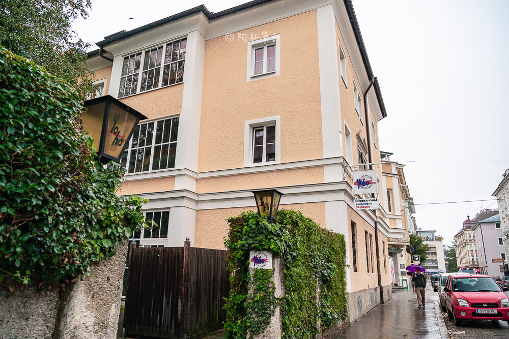 YoHo Youth Hostel,Salzburg hostel,YoHo Salzburg,尤霍青年旅館,薩爾斯堡住宿,薩爾斯堡青旅,薩爾斯堡住宿推薦,薩爾斯堡青旅推薦